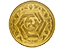سکه بهار آزادی (طرح قدیم)
